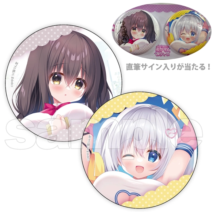ゆゆまつ老師 親簽 徽章組 約5.7cm 