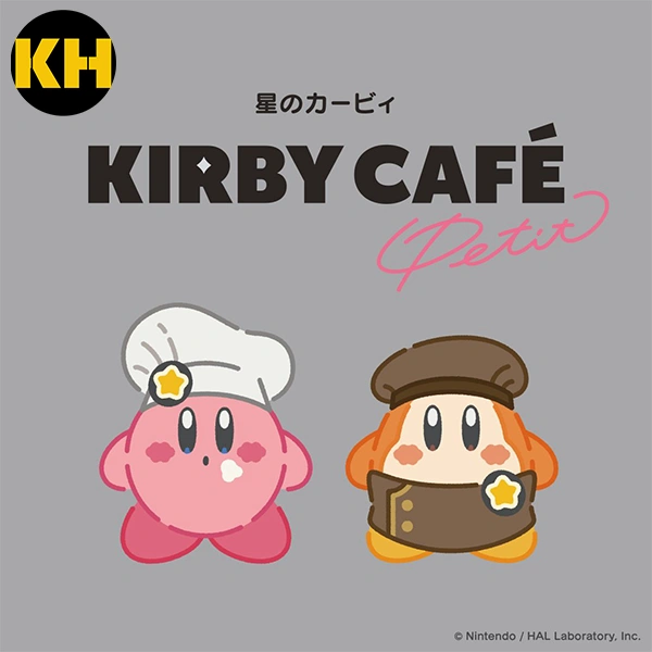 一番賞 星之卡比 Kirby Café PETIT