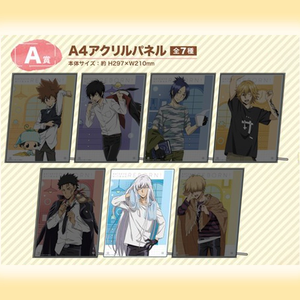史庫瓦羅 A4壓克力立牌