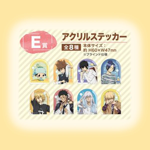 家庭教師 早晨的準備主題貼紙 約6cm