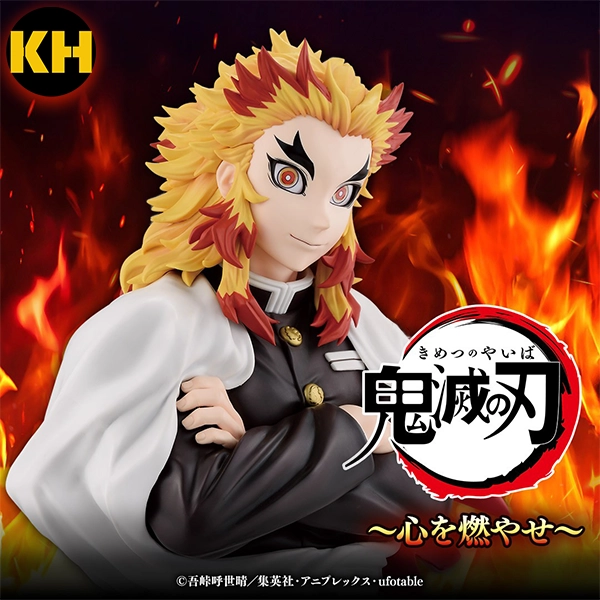 一番賞 鬼滅之刃 燃起心的火焰 Demon Slayer:Kimetsu no Yaiba