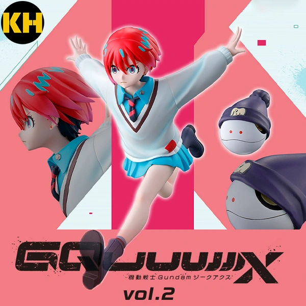 一番賞 機動戰士鋼彈 GQuuuuuuX vol.2