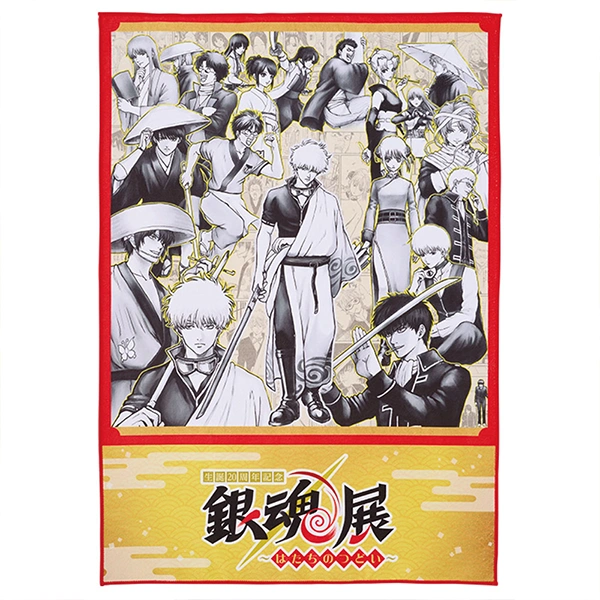 銀魂展 主視覺毛巾 約90cm