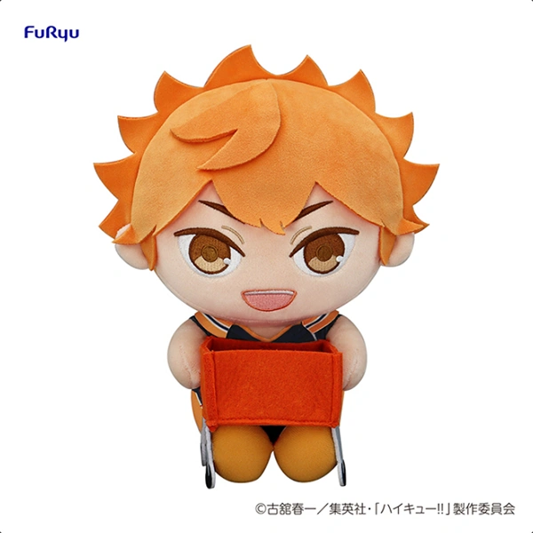 日向翔陽 坐姿娃娃with box 約25cm