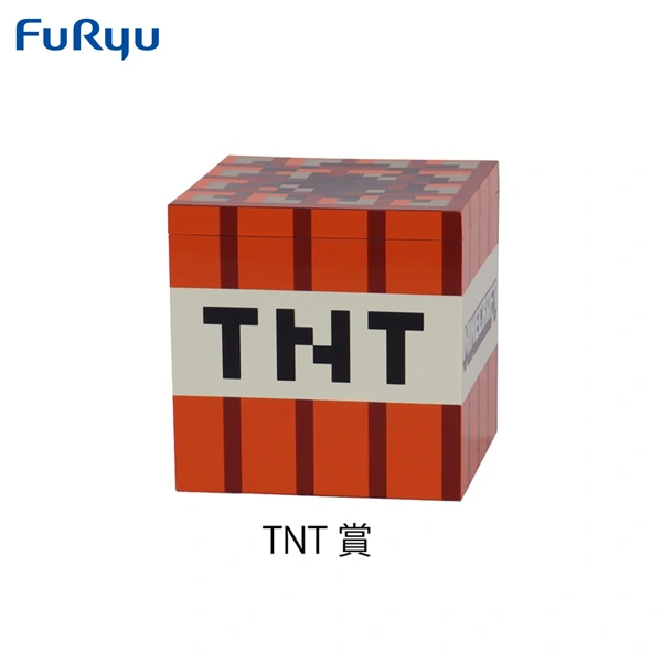 TNT方塊（內含隨機吊飾一個）約7cm