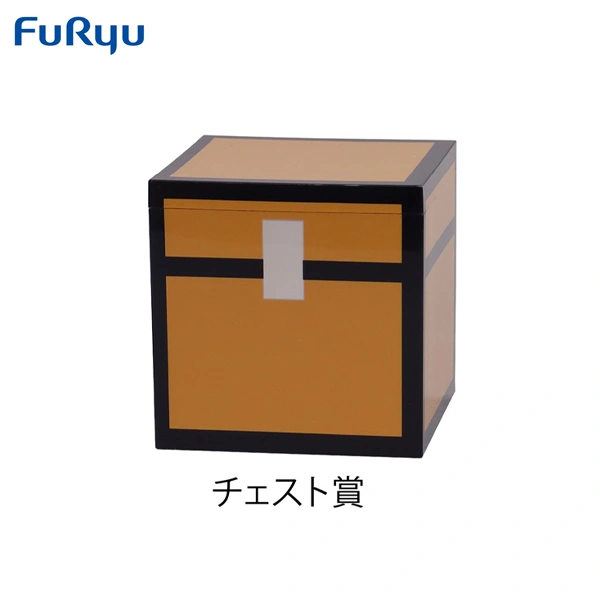 儲存箱方塊（內含隨機吊飾一個）約7cm
