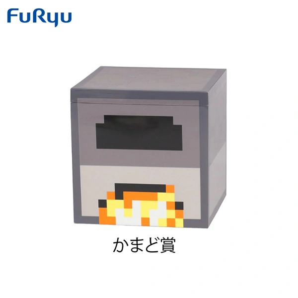 熔爐方塊（內含隨機吊飾一個）約7cm