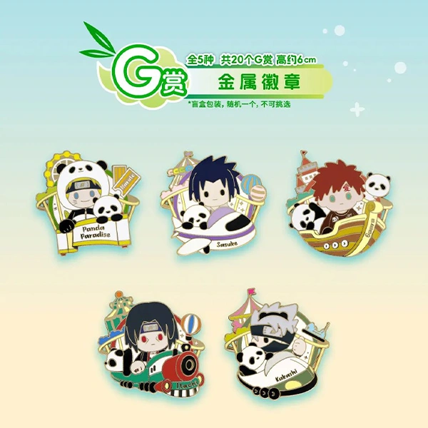 火影忍者 角色金屬徽章 約6cm