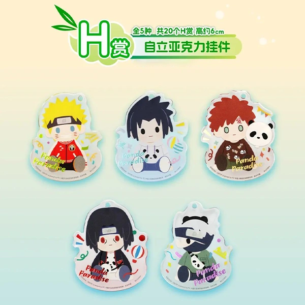 火影忍者 角色自立壓克力吊飾 約6cm