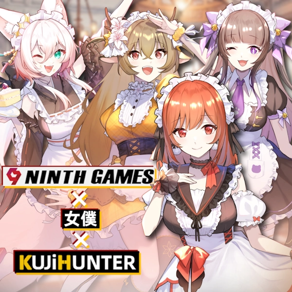 台V賞 第九遊戲 女僕主題 首發!!林梅/葵栗鹿鹿/奶雞/貓宮ゆな NinthGames VTuber