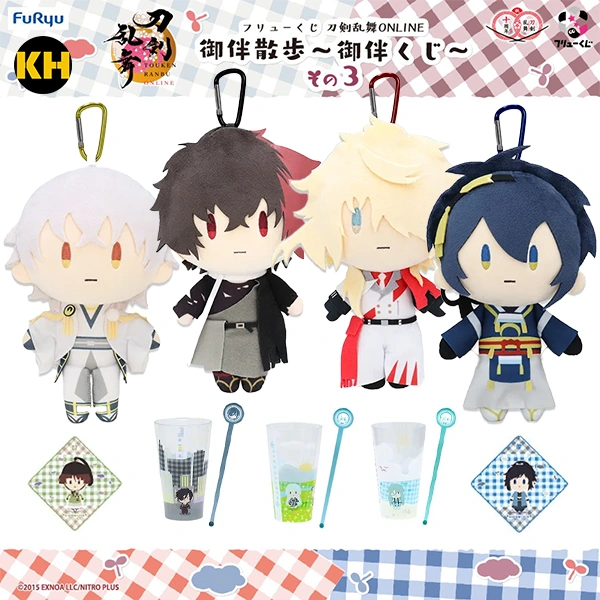 FuRyu賞 刀劍亂舞 ONLINE 御伴散步 3 Touken Ranbu