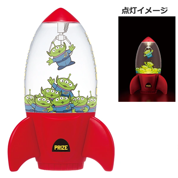 三眼怪火箭夾娃娃機造型夜燈 約19cm