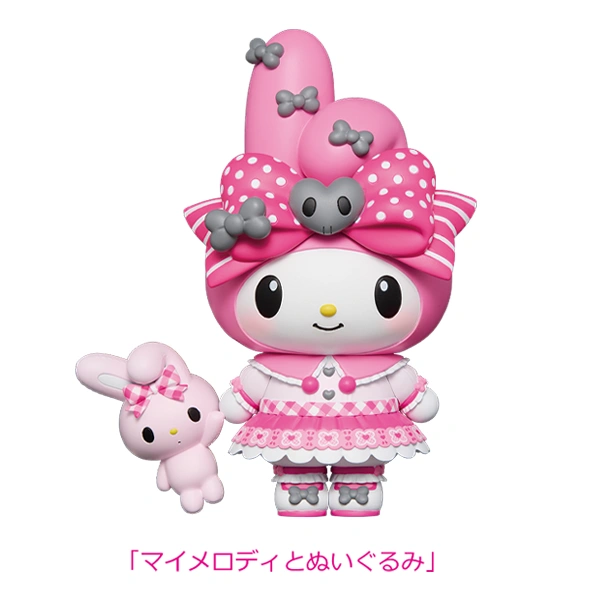 美樂蒂&兔子娃娃 公仔 約12cm