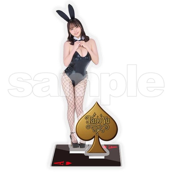 田野憂 立牌 A款 約14cm