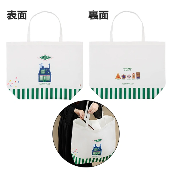 蜂蜜公爵風格設計 超大款托特包 約60cm