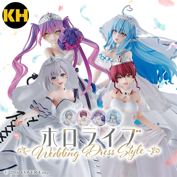 一番賞 hololive ～Wedding Dress Style～