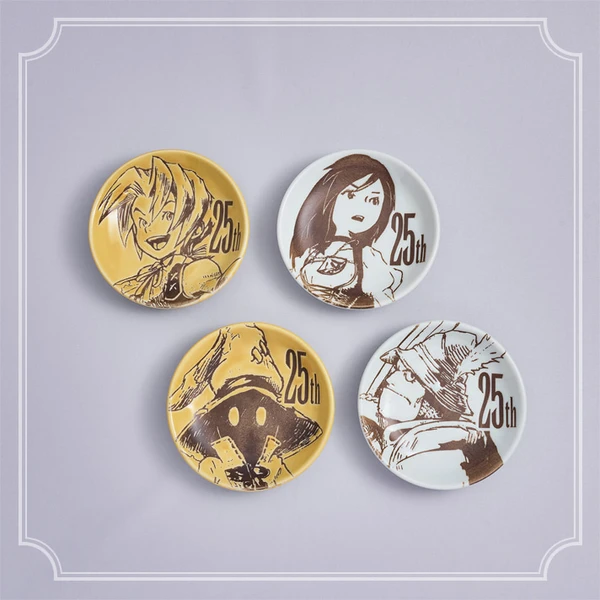 FINAL FANTASY IX 25周年紀念小皿 約φ10cm