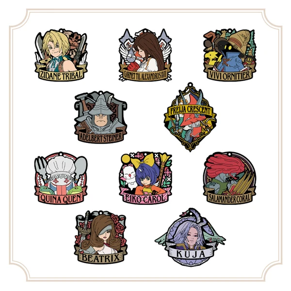 FINAL FANTASY IX 25周年紀念 軟膠吊飾 約7cm