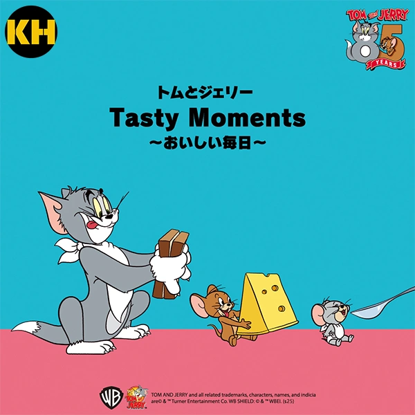 一番賞 湯姆貓與傑利鼠 Tasty Moments~天天都美味~Tom and Jerry