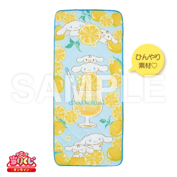 大耳狗 夏日檸檬午睡墊 約70×160cm