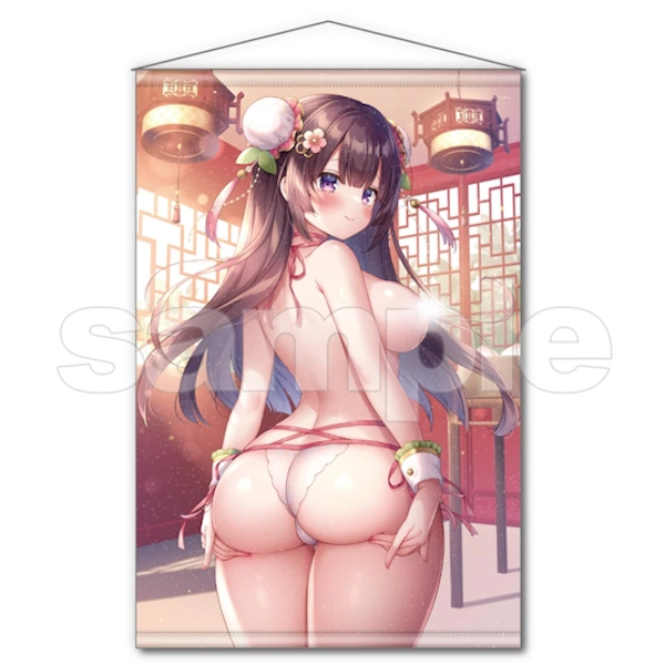B1掛軸 70×100cm