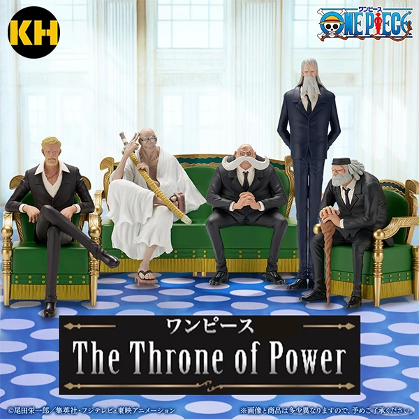 一番賞 ONE PIECE 航海王 The Throne of Power