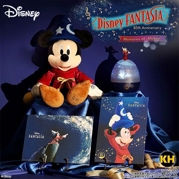 一番賞 迪士尼〈Disney FANTASIA〉85th Anniversary Memories of〈Mickey〉