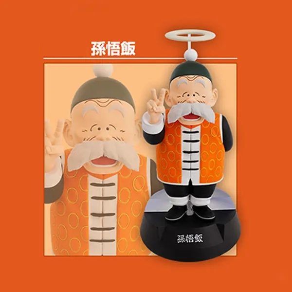 孫悟飯 ASSEMBLE 約6cm
