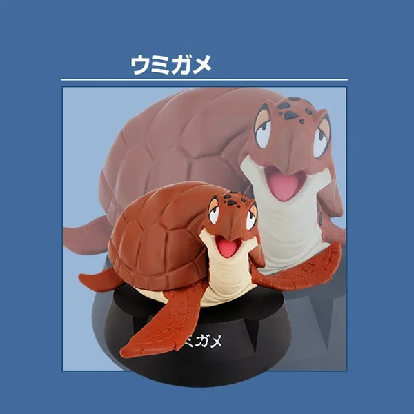海龜 ASSEMBLE 約7cm