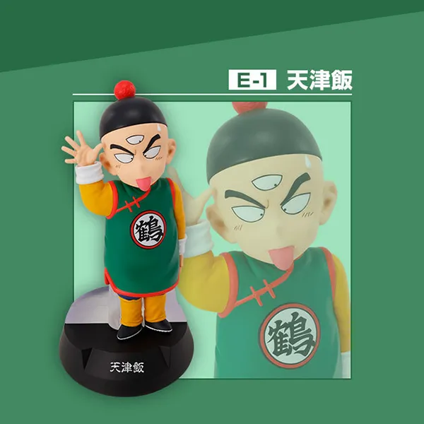 天津飯 ASSEMBLE 約8cm