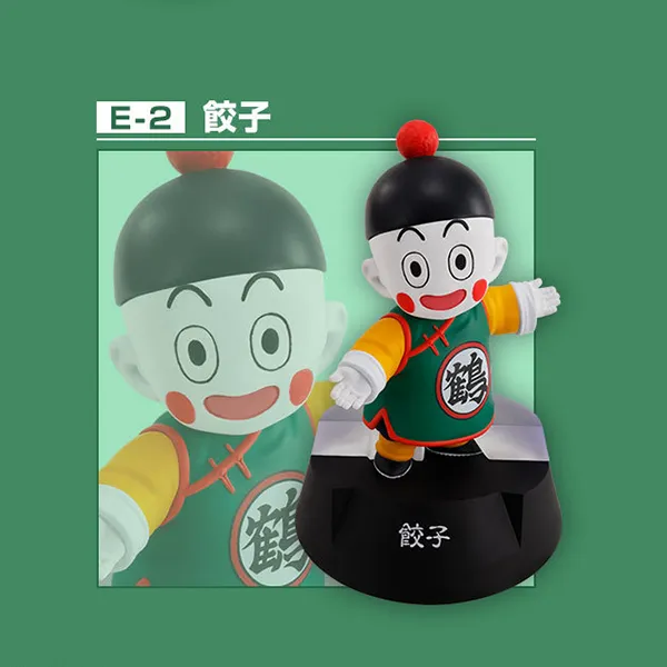 餃子 ASSEMBLE 約4.5cm