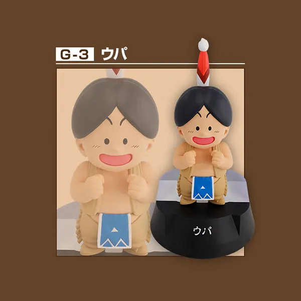 烏帕 ASSEMBLE 約4～7cm