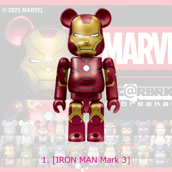 IRON MAN 鋼鐵人 Mark3 約7cm