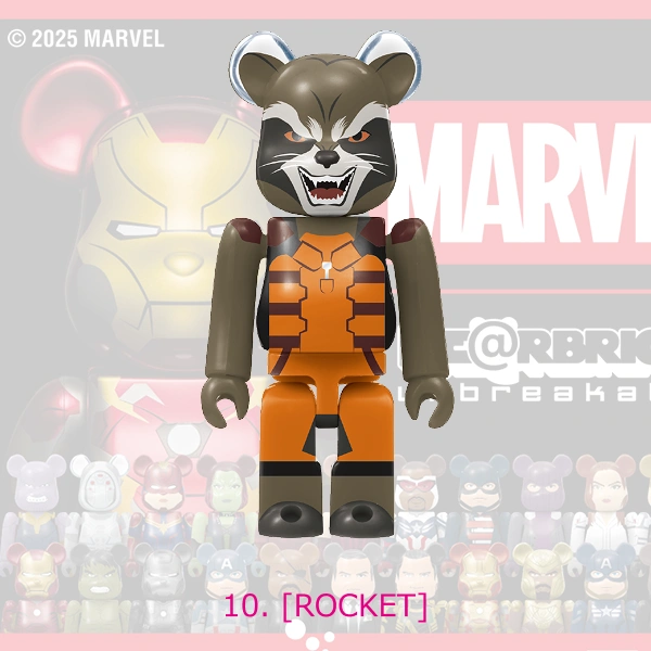 ROCKET 火箭浣熊 約7cm