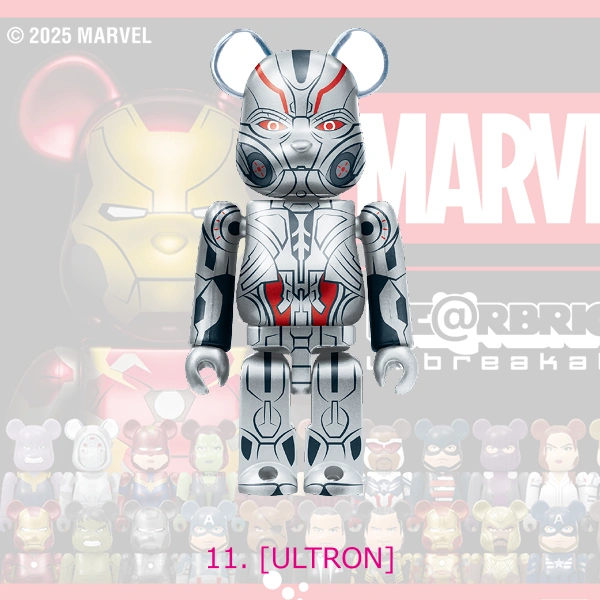 ULTRON 奧創 約7cm