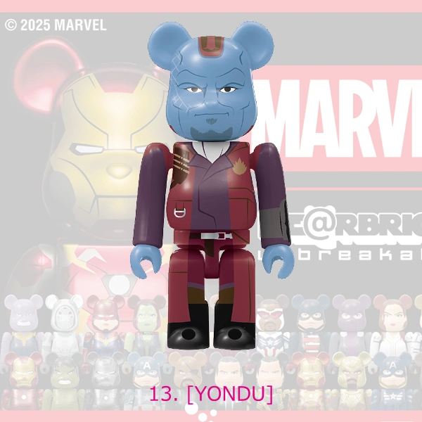 YONDU 勇度 約7cm