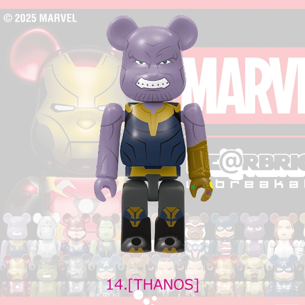 THANOS 薩諾斯 約7cm