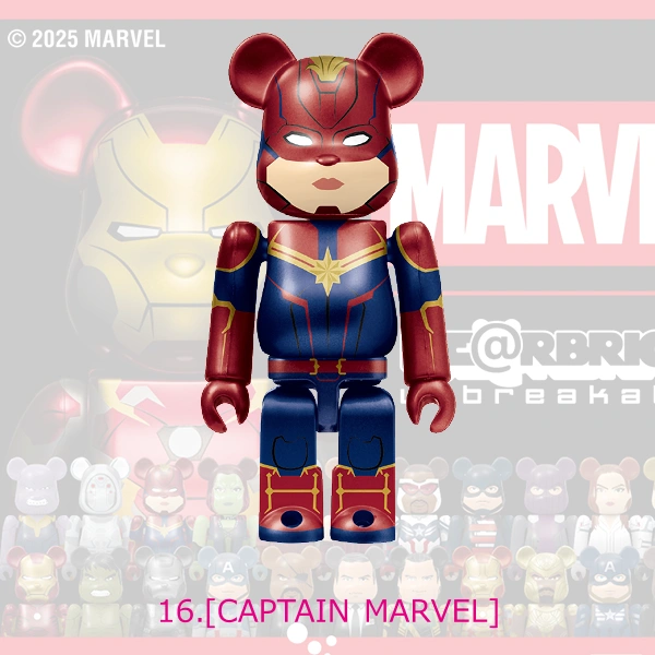 CAPTAIN MARVEL 驚奇隊長 約7cm