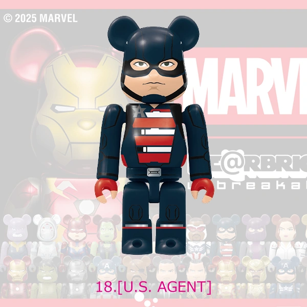 U.S. AGENT 美國特工 約7cm