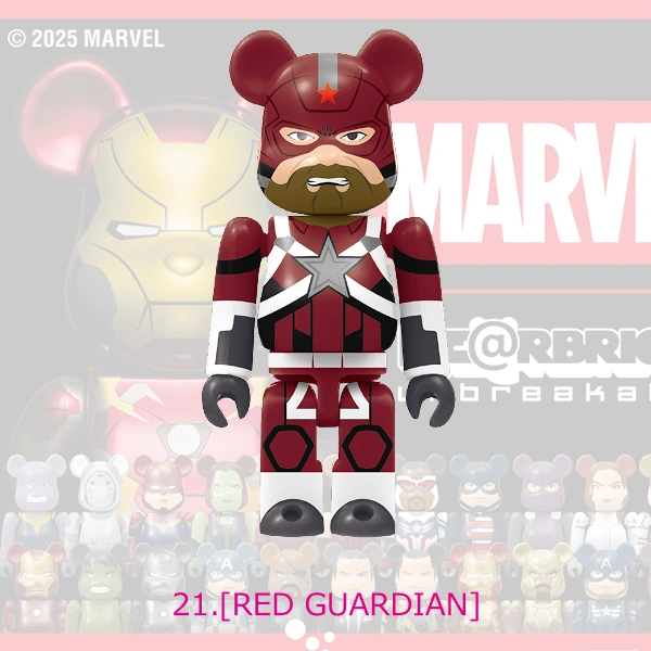 RED GUARDIAN 紅色衛兵 約7cm