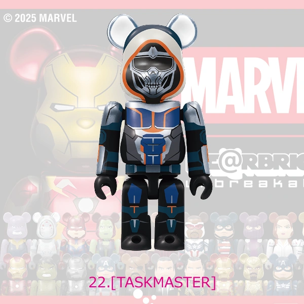 TASKMASTER 模仿大師 約7cm
