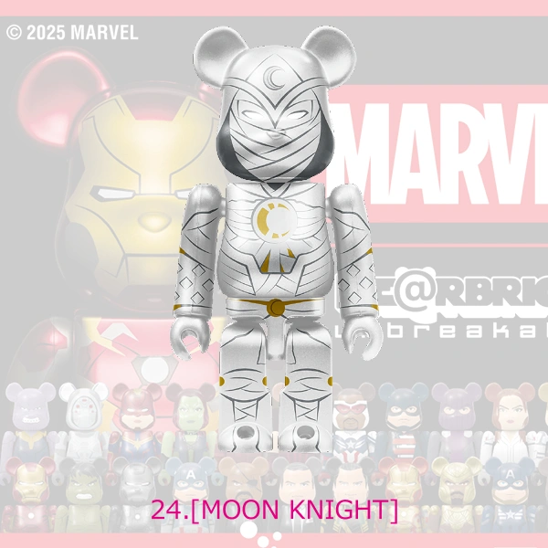 MOON KNIGHT 月光騎士 約7cm