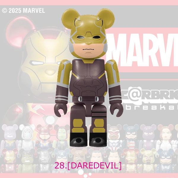 DAREDEVIL 夜魔俠 約7cm