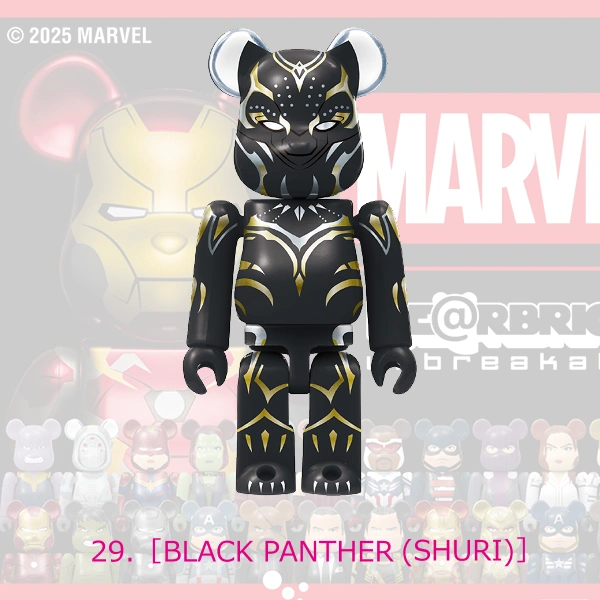 BLACK PANTHER(SHURI) 黑豹(舒莉) 約7cm