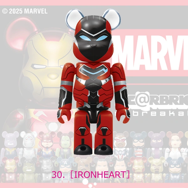 IRONHEART 鋼鐵心 約7cm