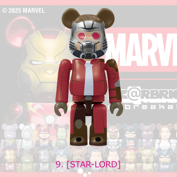 STAR-LORD 星爵 約7cm