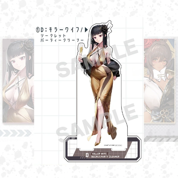 D: Killer Wife 立牌 約23cm