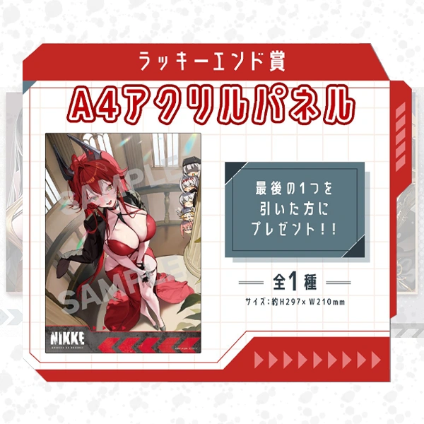 Red Hood 小紅帽 A4壓克力立牌