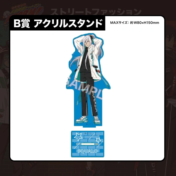 史庫瓦羅 立牌 約15cm
