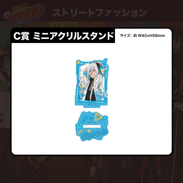 史庫瓦羅 半身立牌 約5cm